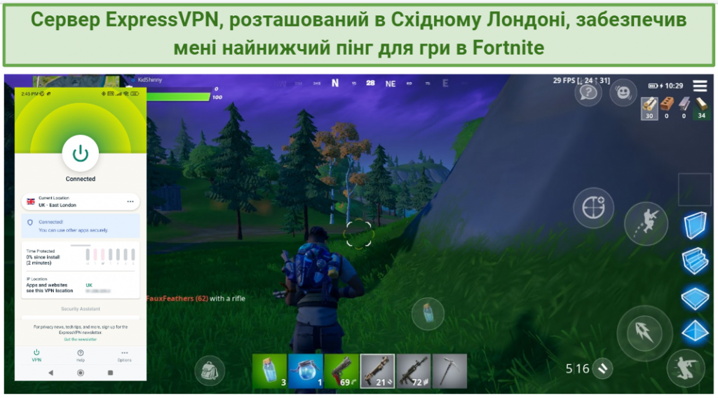 Screenshot of Fortnite gameplay while connected to ExpressVPN